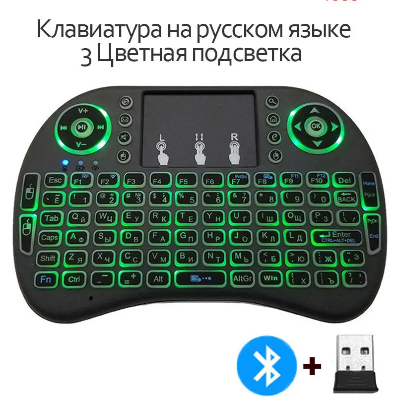 Teclado I8 Sem Fio com Touchpad Retroiluminado Bluetooth 2.4G Para TV Box e PC