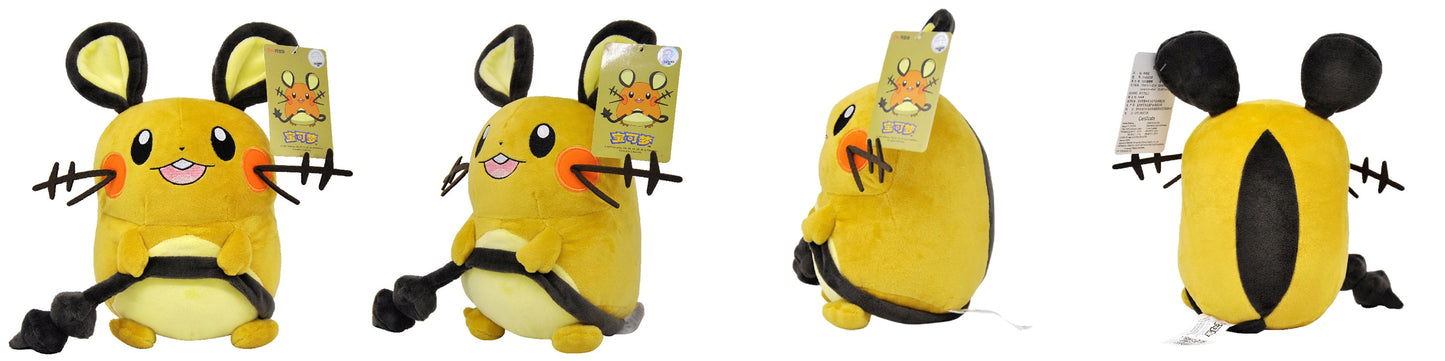 Pelúcia Pokémon de Alta Qualidade com Etiqueta Pikachu Charmander Squirtle Bulbasaur
